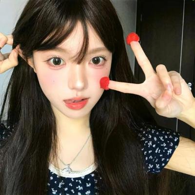 爱的余烬